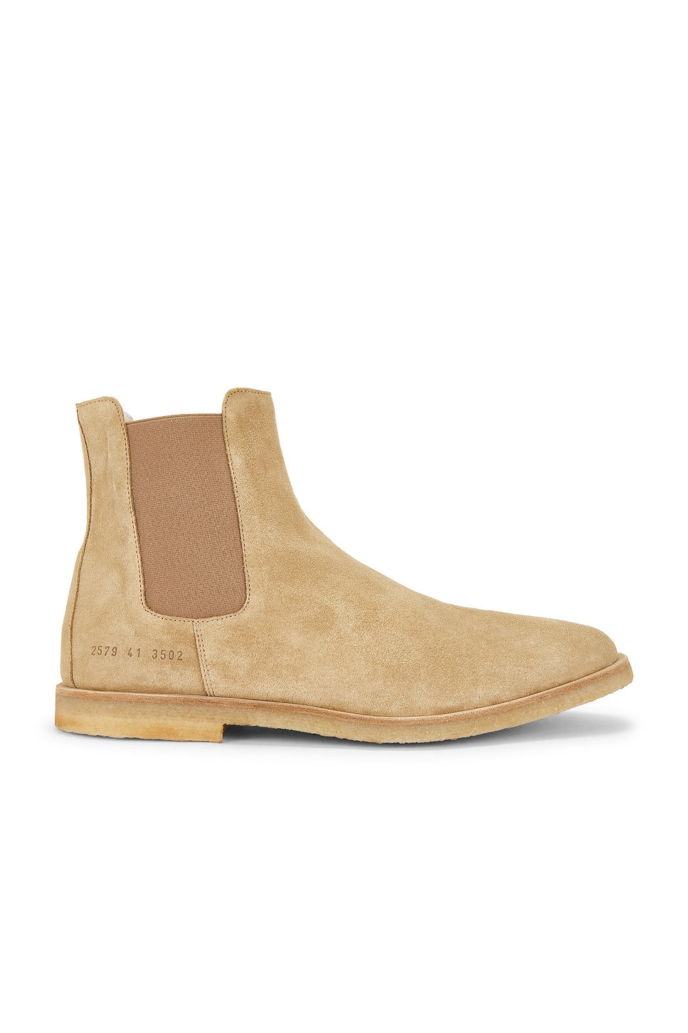 Common Projects Suede Chelsea Boot - Beige